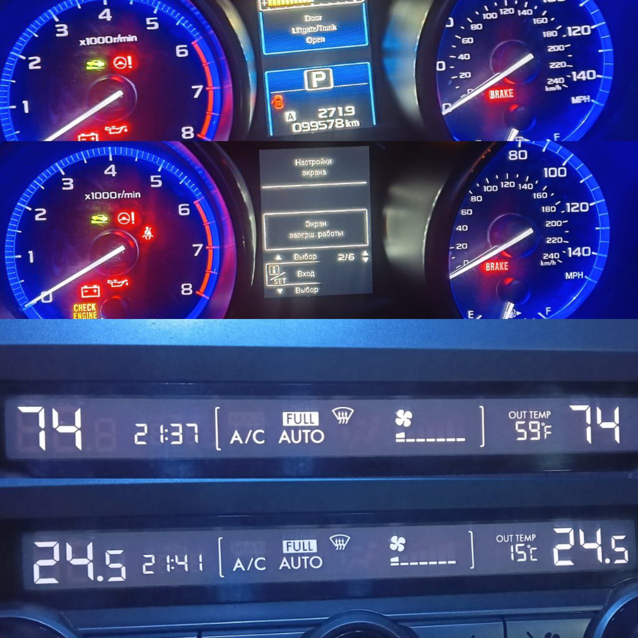 Русификации приборки и перевода фаренгейтов в цельсии — Subaru Outback ...