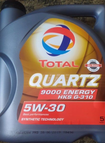 175393 Моторное масло QUARTZ ENERGY 9000 HKS 5W30 5L TOTAL | Запчасти ...