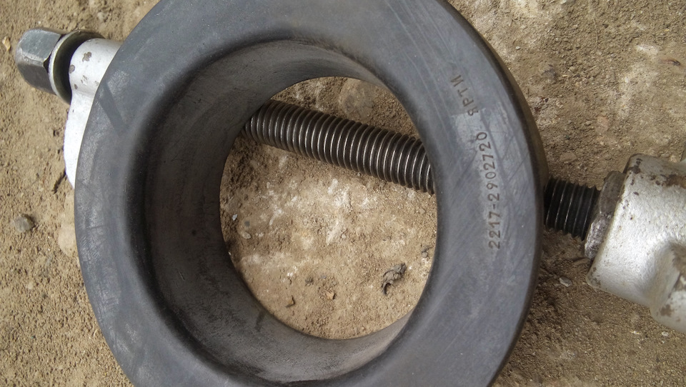 Артикль изоляторов. — Jeep Grand Cherokee (WK). Запчасти на фото: 22172902720