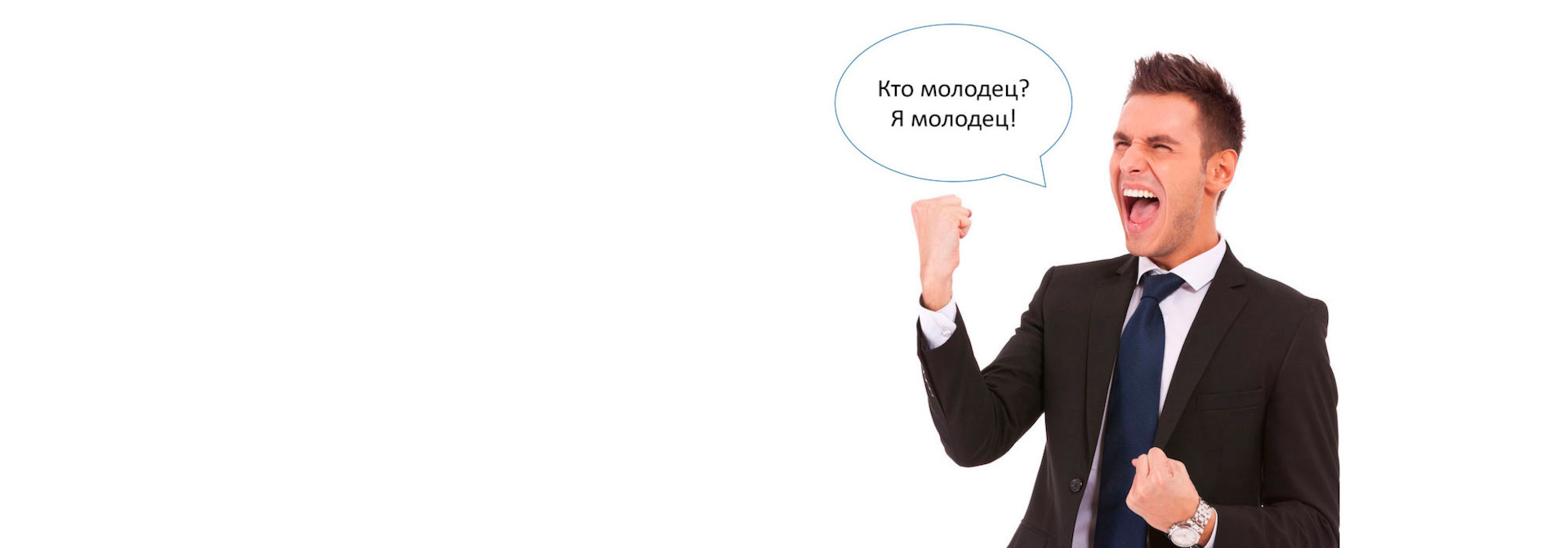 Как можно заменить молодец Небольшой отчет об том что произошло с машинкой за пол года - Lada Гранта Лифтбе