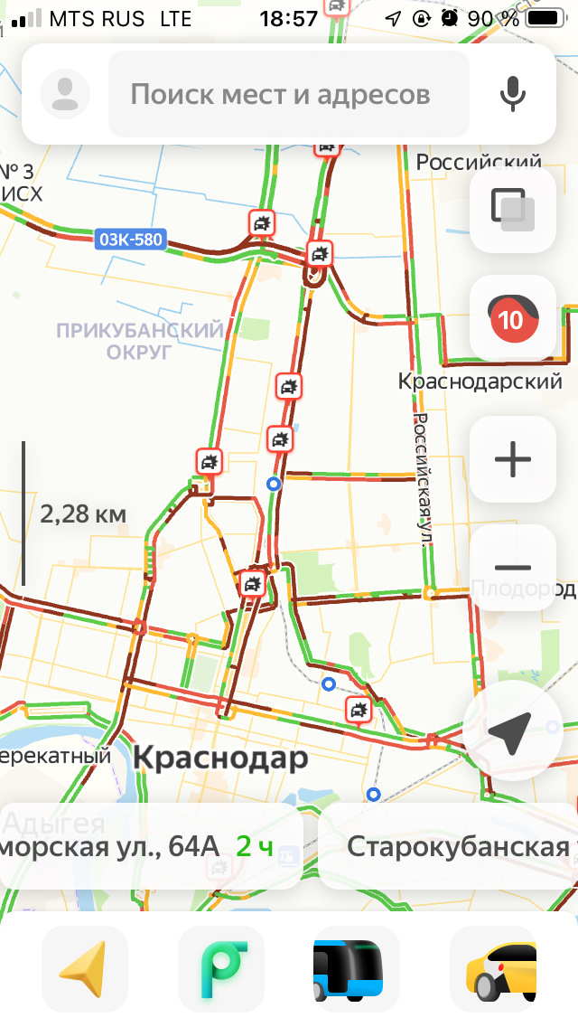 Обычный вечер в Краснодаре. … — KIA Rio (4G), 1,4 л, 2018 года ...