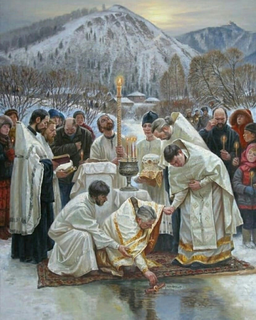 Крещение Господне на Руси