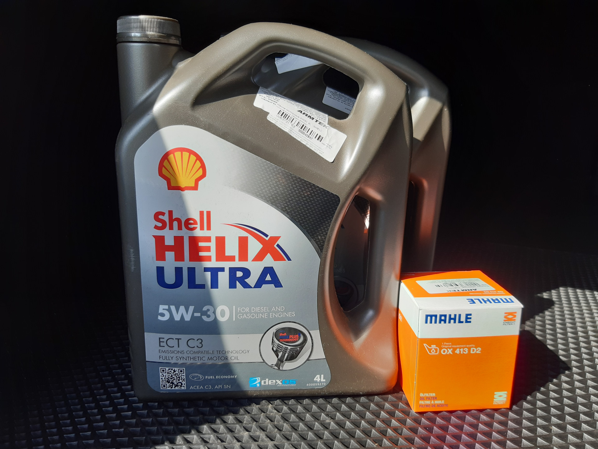 Shell ultra 5w 30 купить. Shell Helix Ultra ect 5w30 c3. Shell 550042847 масло моторное. Масло Шелл Хеликс ультра 5w30 ect c3. Helix Ultra ect c3 5w-30.