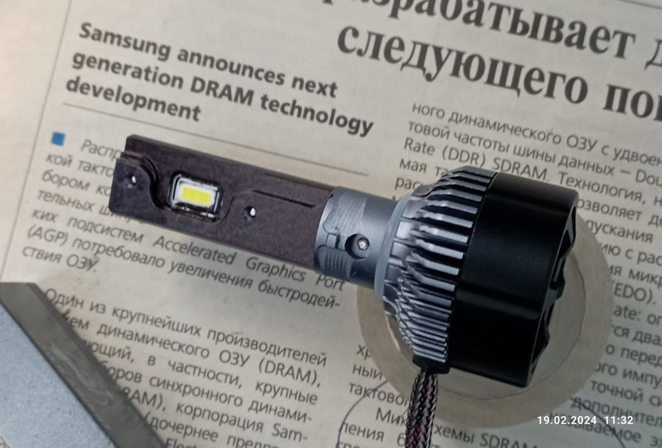 Фото в бортжурнале Renault Sandero 2G. Запчасти на фото: 02202411