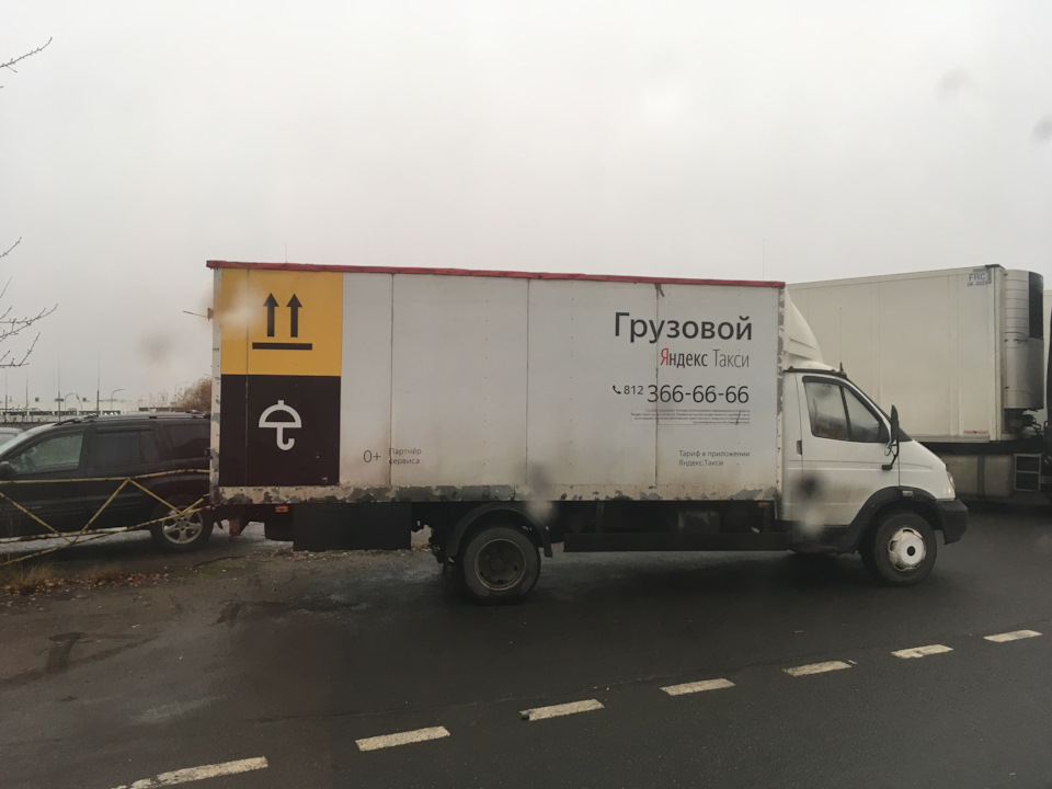 Встретил бывшую будку, машина встала — ГАЗ Валдай, 3,8 л, 2014 года ...