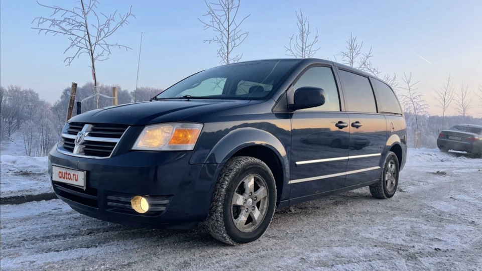 dodge grand caravan 2008