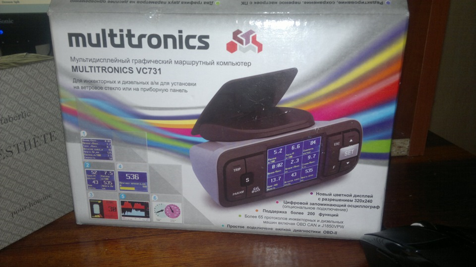 Multitronics vc731 схема подключения