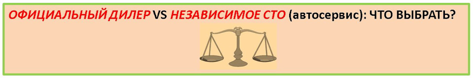 Подбор сервиса для ремонта авто. Смотреть фото Подбор сервиса для ремонта авто. Смотреть картинку Подбор сервиса для ремонта авто. Картинка про Подбор сервиса для ремонта авто. Фото Подбор сервиса для ремонта авто