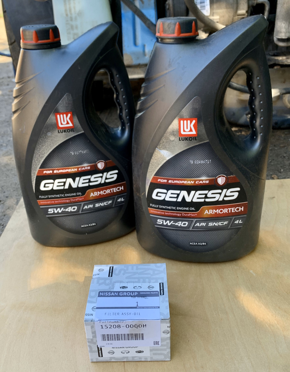 1520800Q0H Фильтр масляный NISSAN INFINITI | Запчасти на DRIVE2