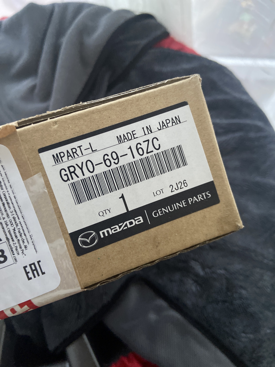Купил в автодоке за 2308₽ — Mazda 6 (3G) GJ. Запчасти на фото: GRY06916ZC
