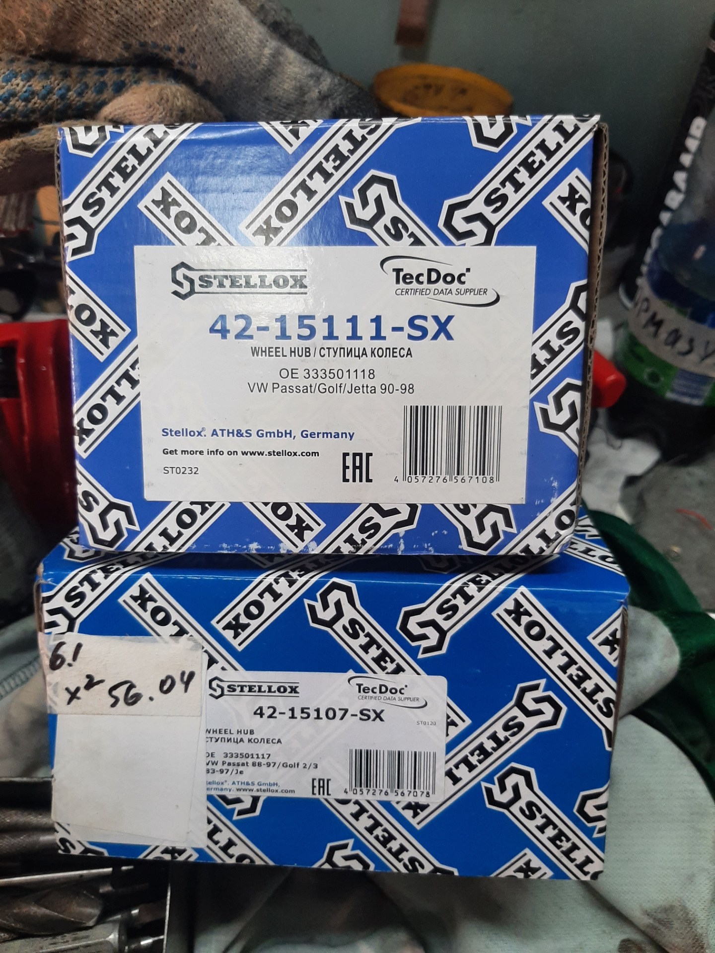 Стелокс запчасти. STELLOX запчасти. STELLOX 1125098sx. STELLOX 7550011sx. STELLOX 0498741sx
