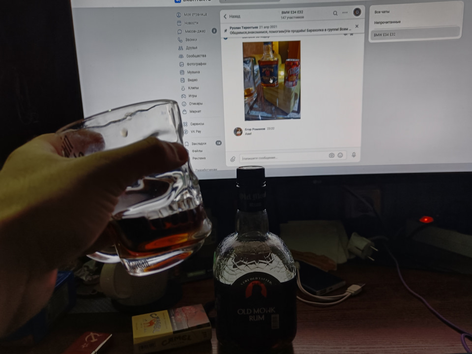 6TJHIuN53t1RXFcbMaooFBpqxeM-960.jpg
