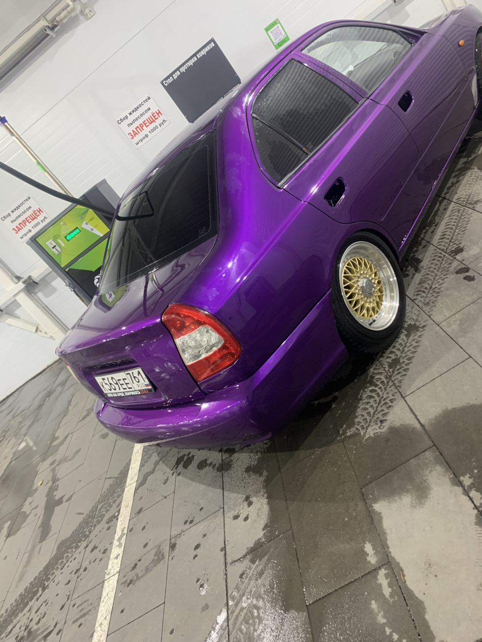 Диски BBS RS продажа — Hyundai Accent (3G), 1,6 л, 2005 года | аксессуары |  DRIVE2