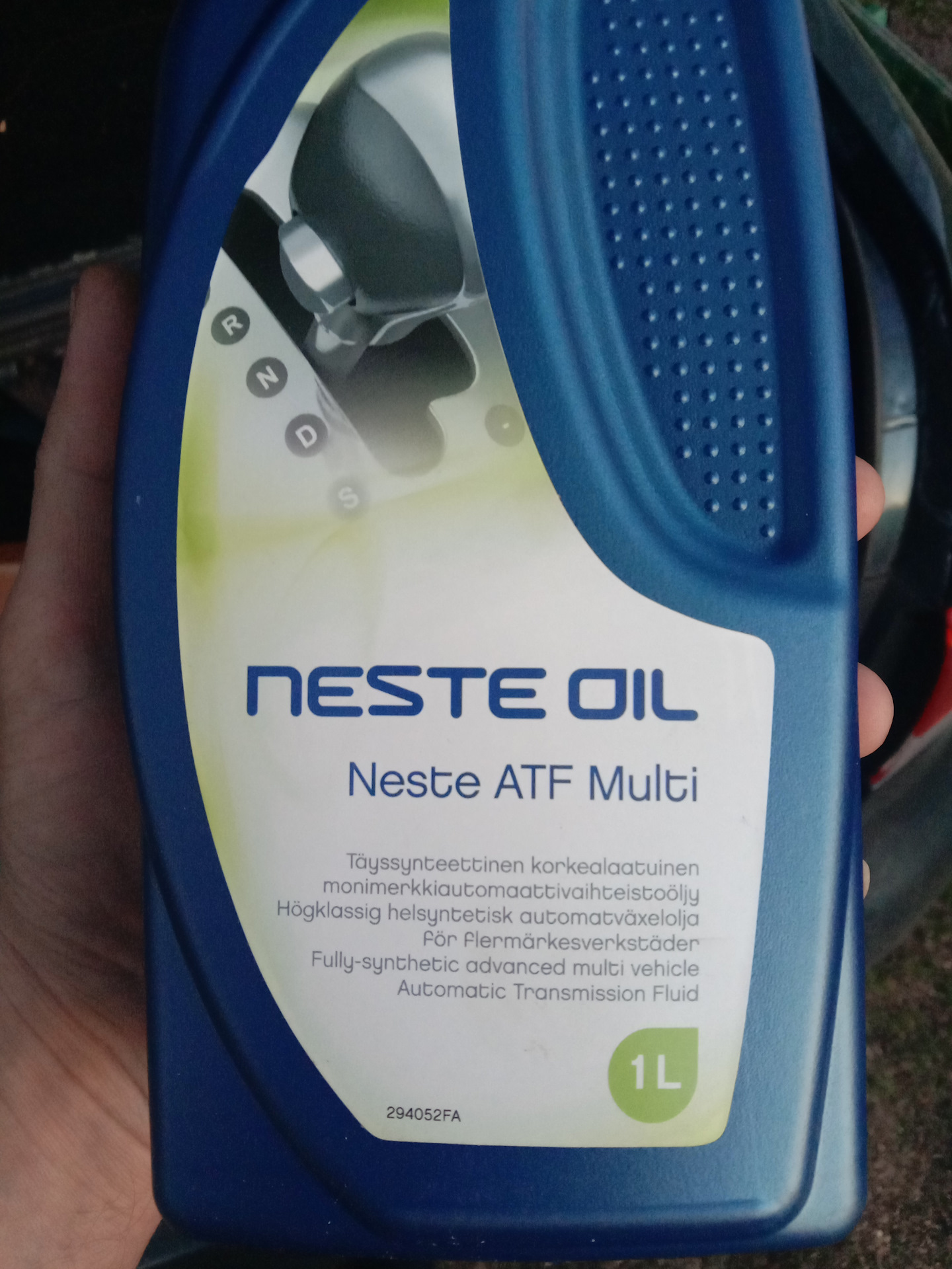 Neste ATF-X 20. Neste 293052. Купить масло несте ATF-X Иркутск.