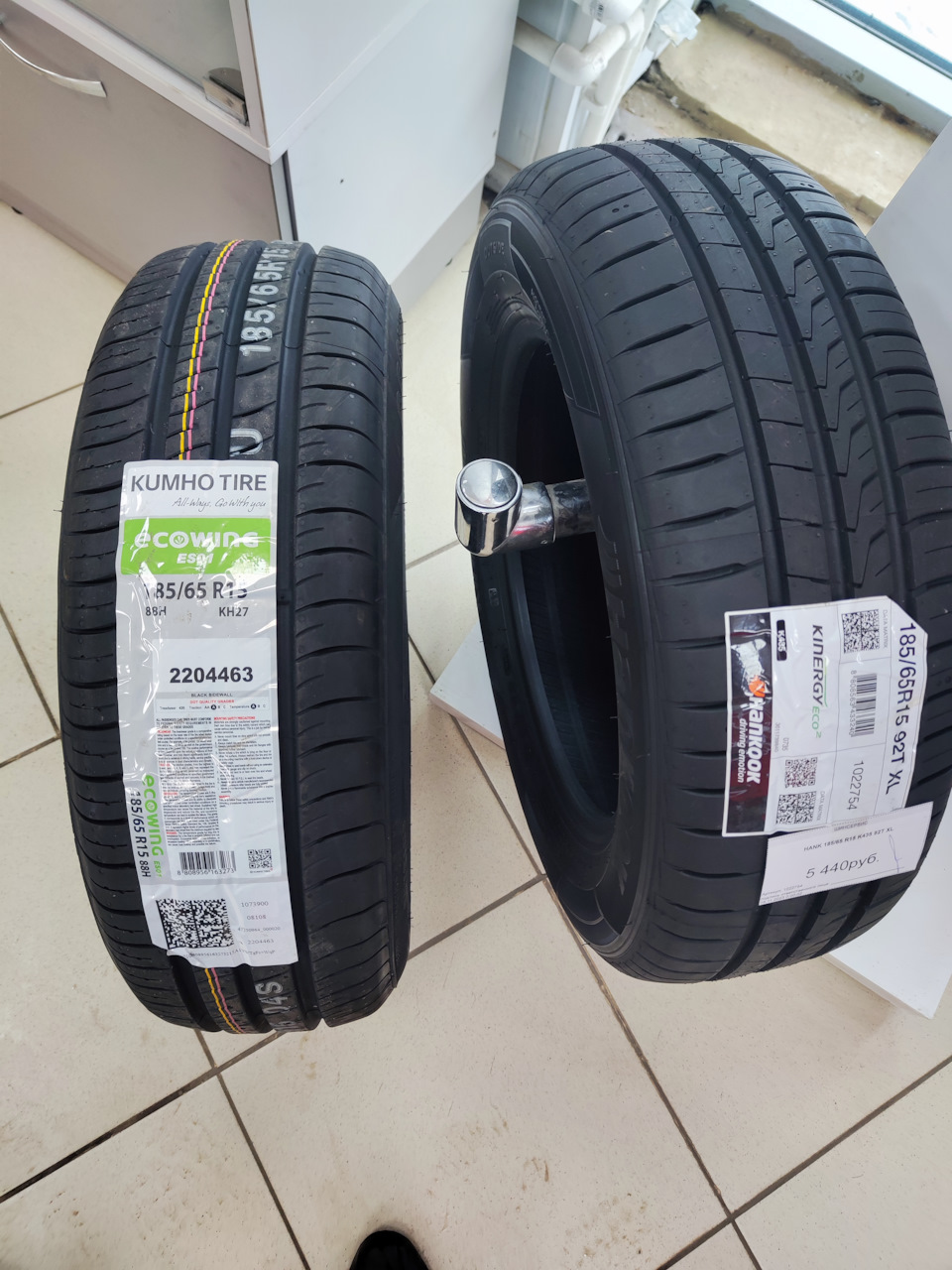 Летние шины Hankook Optimo Kinergy Eco 2 K435 185/65 R15 92T XL ...