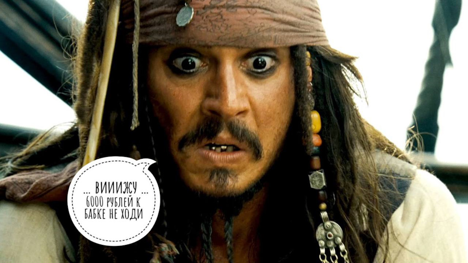 За сколько можно продать катализатор? — Элемент 812 на DRIVE2