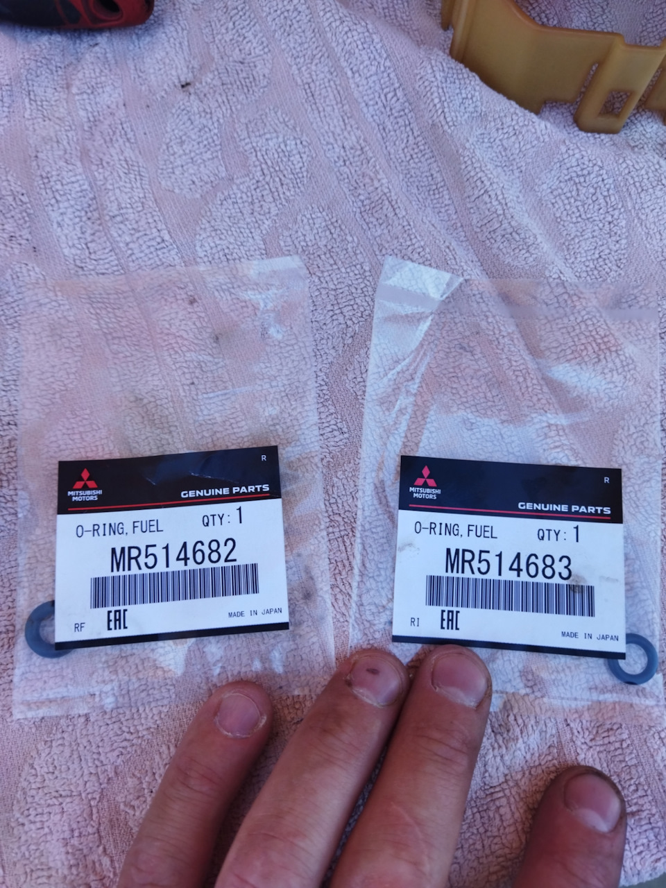 Резинка топливного насоса — Mitsubishi Airtrek, 2,4 л, 2001 года ...