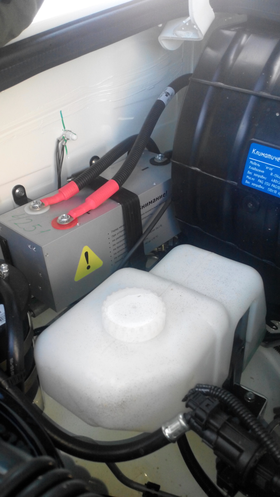 Фото в бортжурнале УАЗ Patriot. Запчасти на фото: R1341