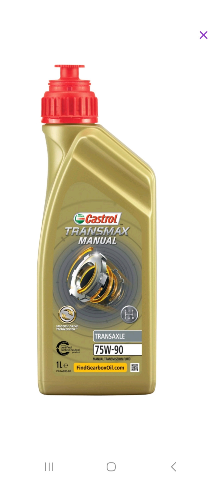 Плановое ТО и не только — Lada Приора седан, 1,6 л, 2017 года ...