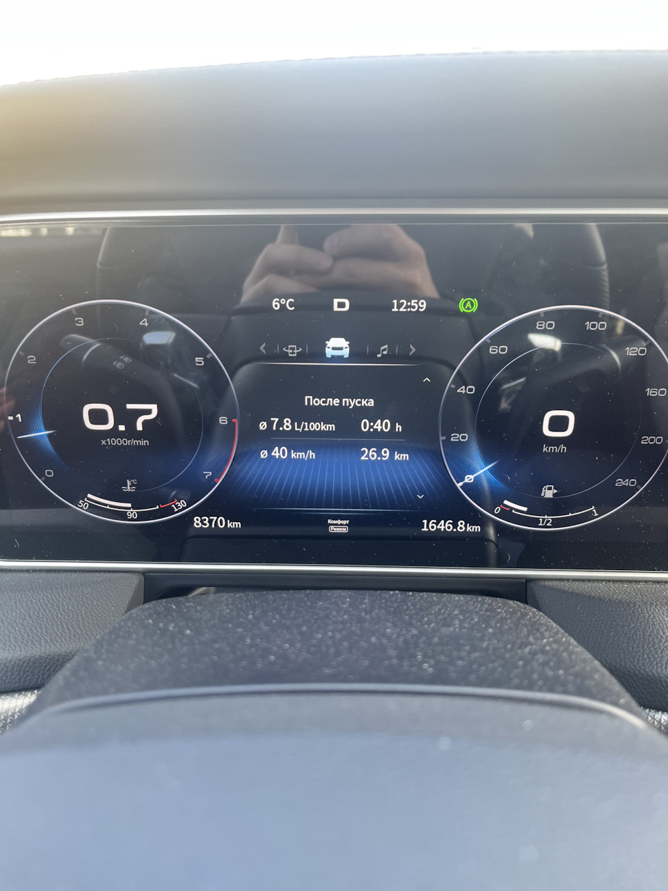 В режиме пенсионер до 100 кмч — Hongqi HS5