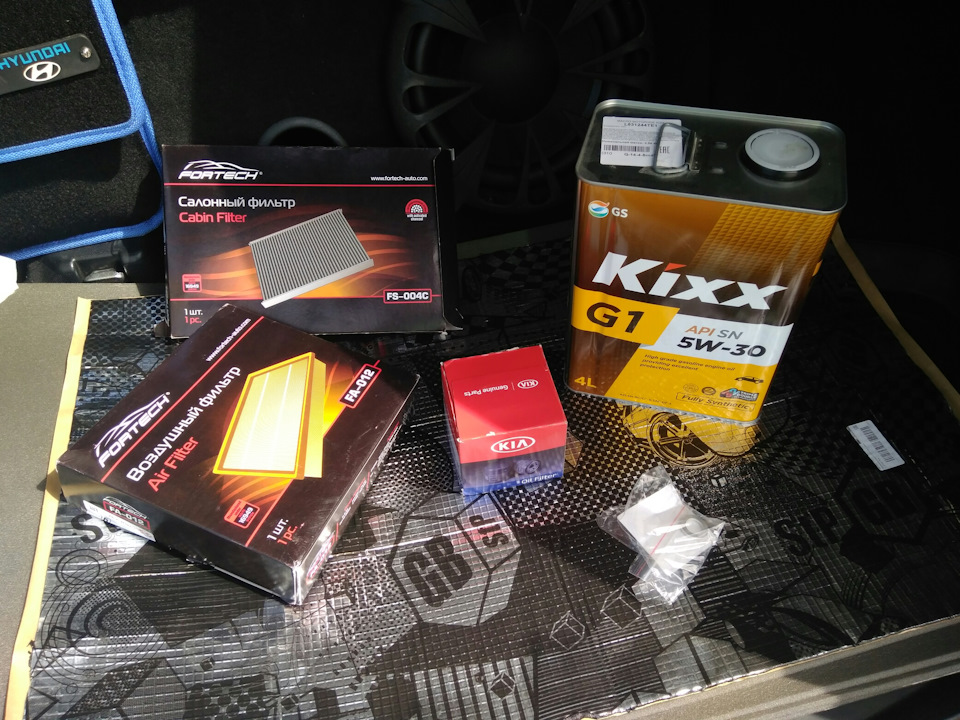 Весеннее ТО . Замена трубки кондиционера. — KIA Ceed (1G), 1,6 л, 2010 ...