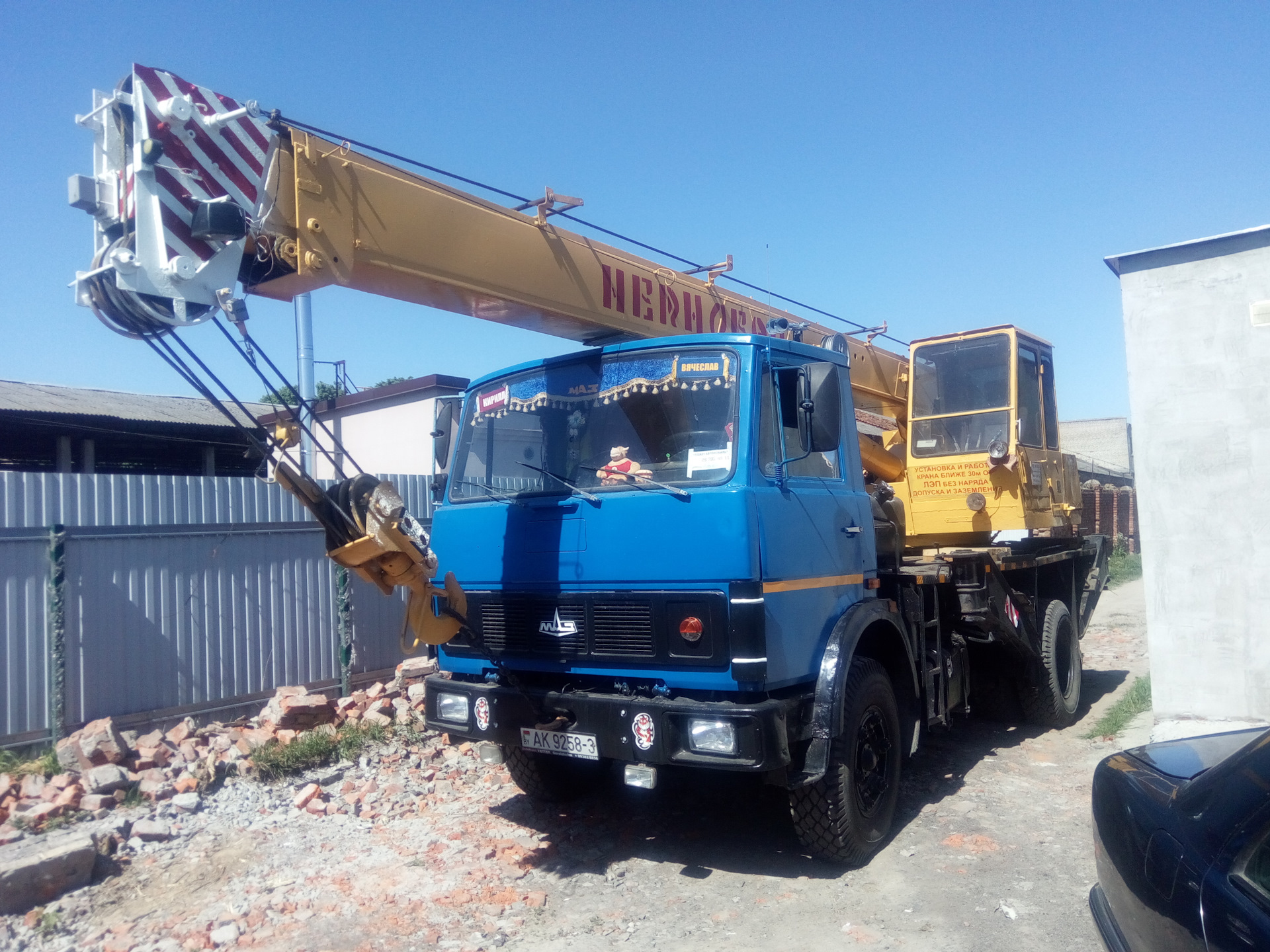 Маз кс. Автокран маз 3577. Маз 5334 автокран. Маз кс. Маз кс 3577.