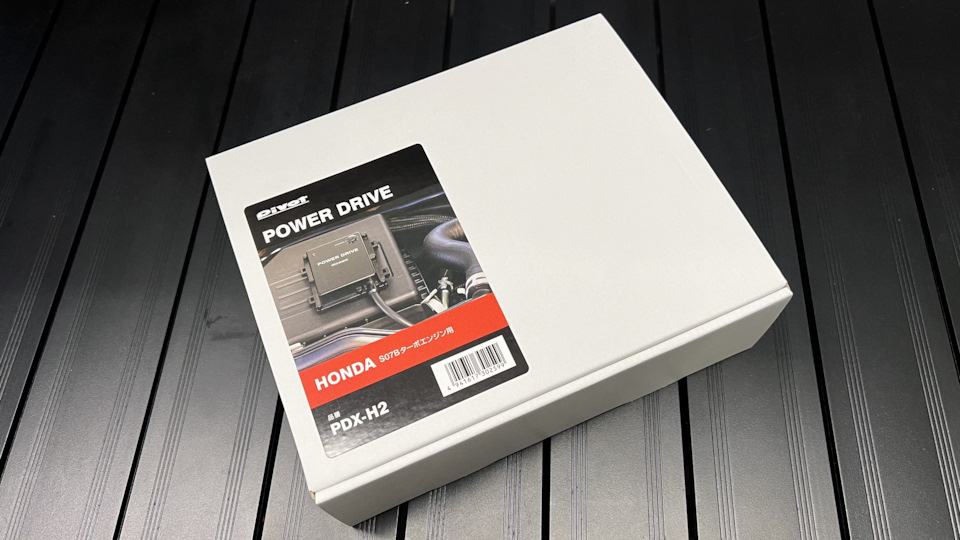 24. Pivot Power Drive PDX-H2 — увеличение мощности N-BOX JF3/JF4