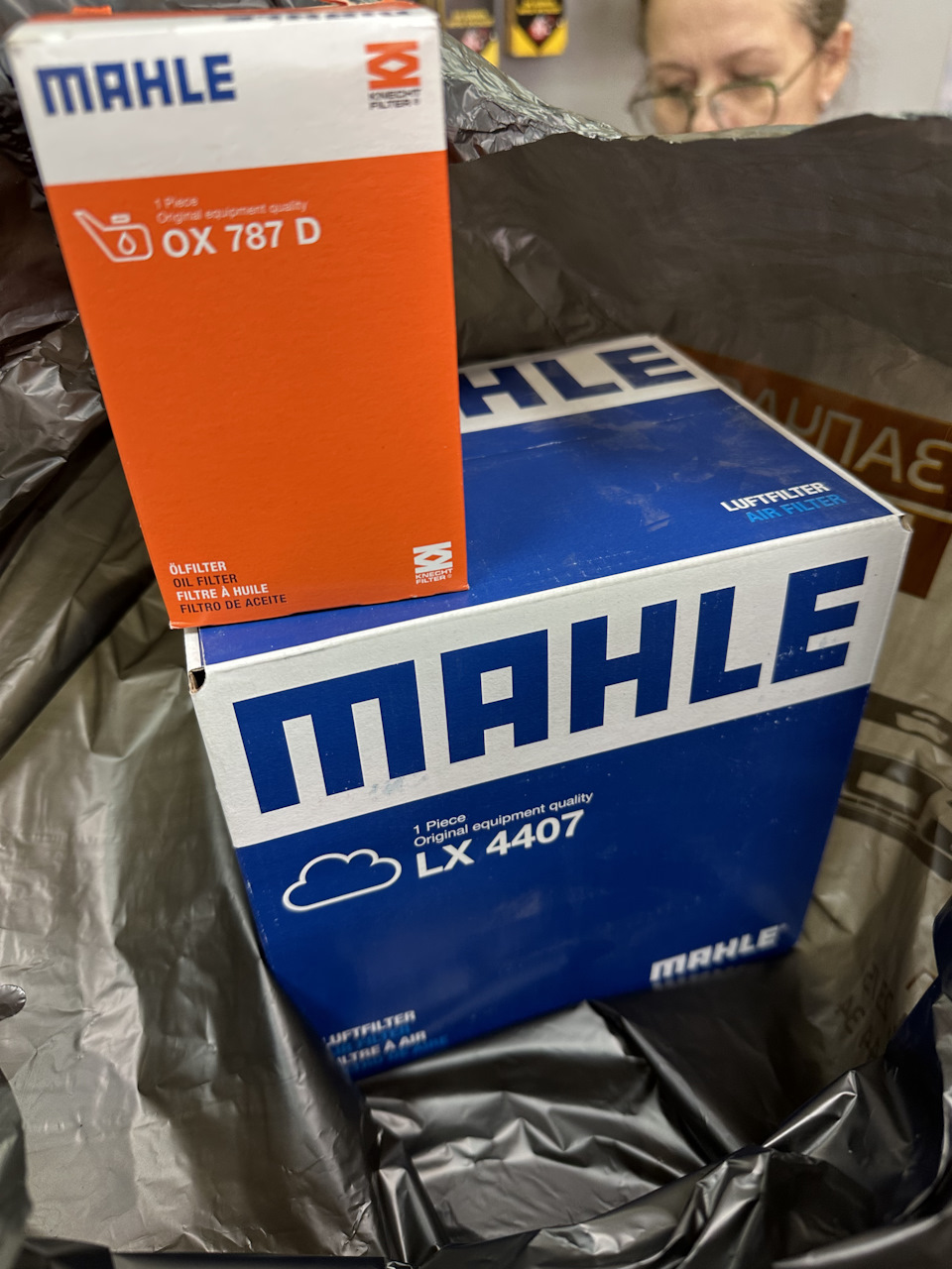 Обычное ТО. Запись для себя — Audi A4 Avant (B9), 2 л, 2018 года ...