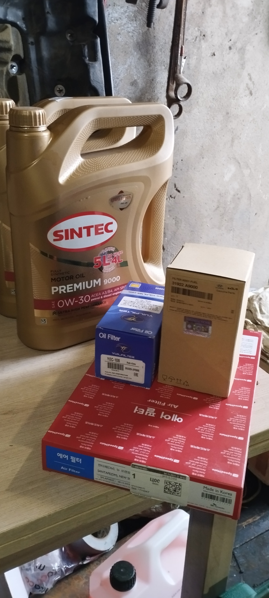 Набор для масляного ТО — Hyundai Santa Fe (3G)