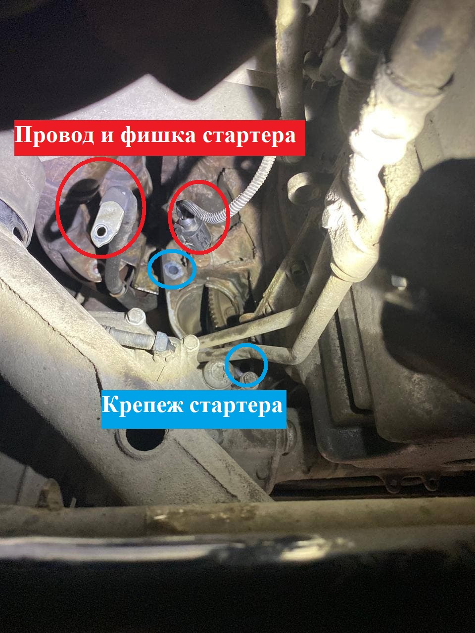 6XdypJVgGZx CstHVYD3Osj9Rbc 960 Как крепится акпп к кузову