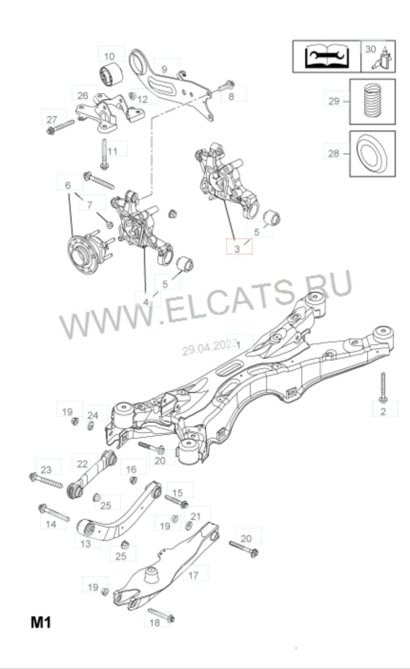 Задняя подвеска часть 2 сайленблок который все пилят. — Opel Vectra C, 1,9  л, 2005 года | своими руками | DRIVE2