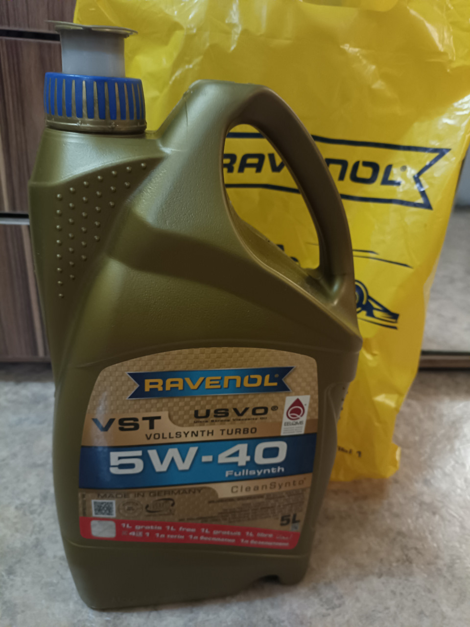 XRay Cross ТО 40тыс — Lada XRAY Cross, 1,6 л, 2021 года | плановое ТО ...