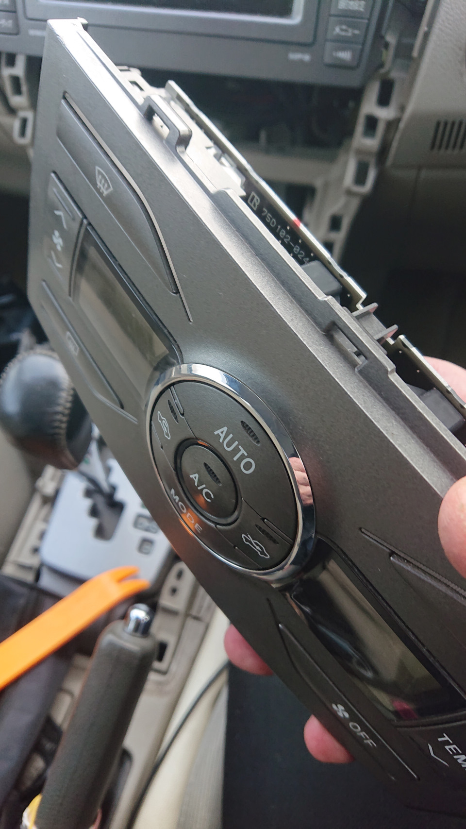 Ремонт кнопки климат контроля. — Toyota Corolla Axio (E140), 1,5 л ...