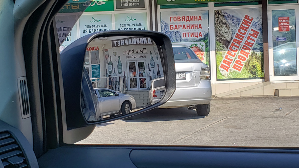 Замена лампочки в боковом зеркале — Nissan Navara (2G), 2,5 л, 2008 ...