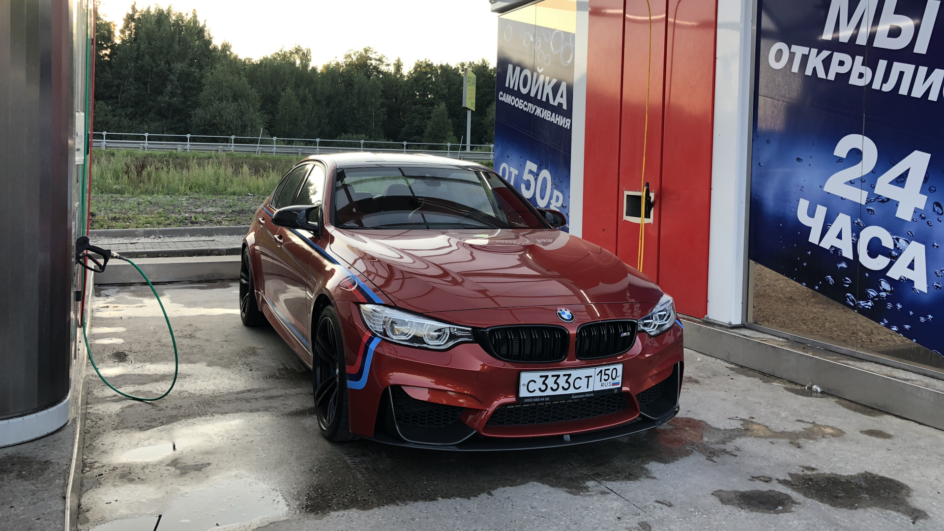 BMW M3 (F80) 3.0 бензиновый 2017 | Первая моя М-ка на DRIVE2