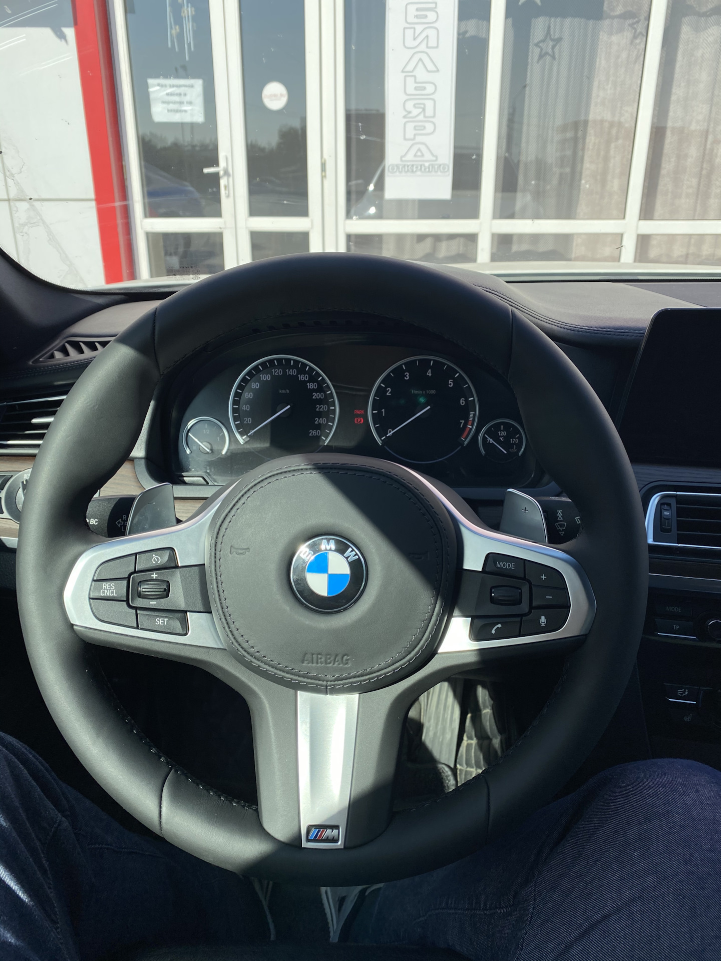 Руль bmw m performance Sarma-Auto.ru