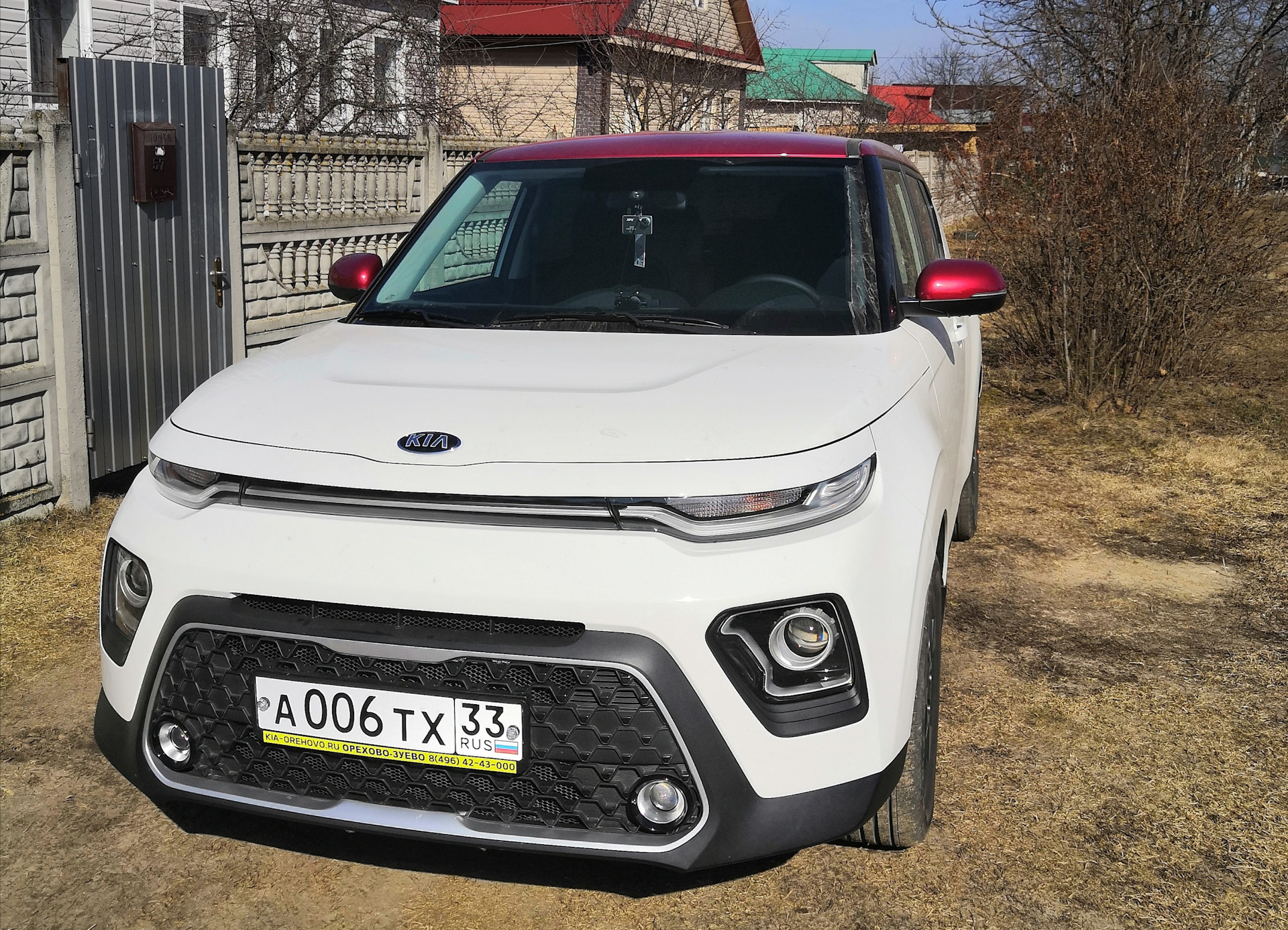 Soul luxe. Kia Soul Luxe 2020. Киа соул Люкс 2020. Киа соул 2020 комплектация Люкс. Kia Soul 2020 Luxe 2.0.