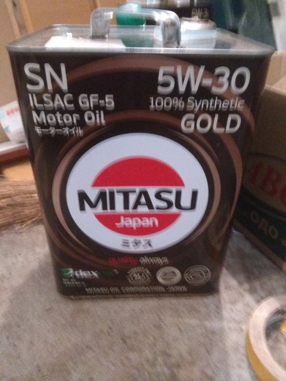 Масло бочек 6 литров стоил 78 бел.руб. приблизительно 37'$ — Toyota Camry (XV40)