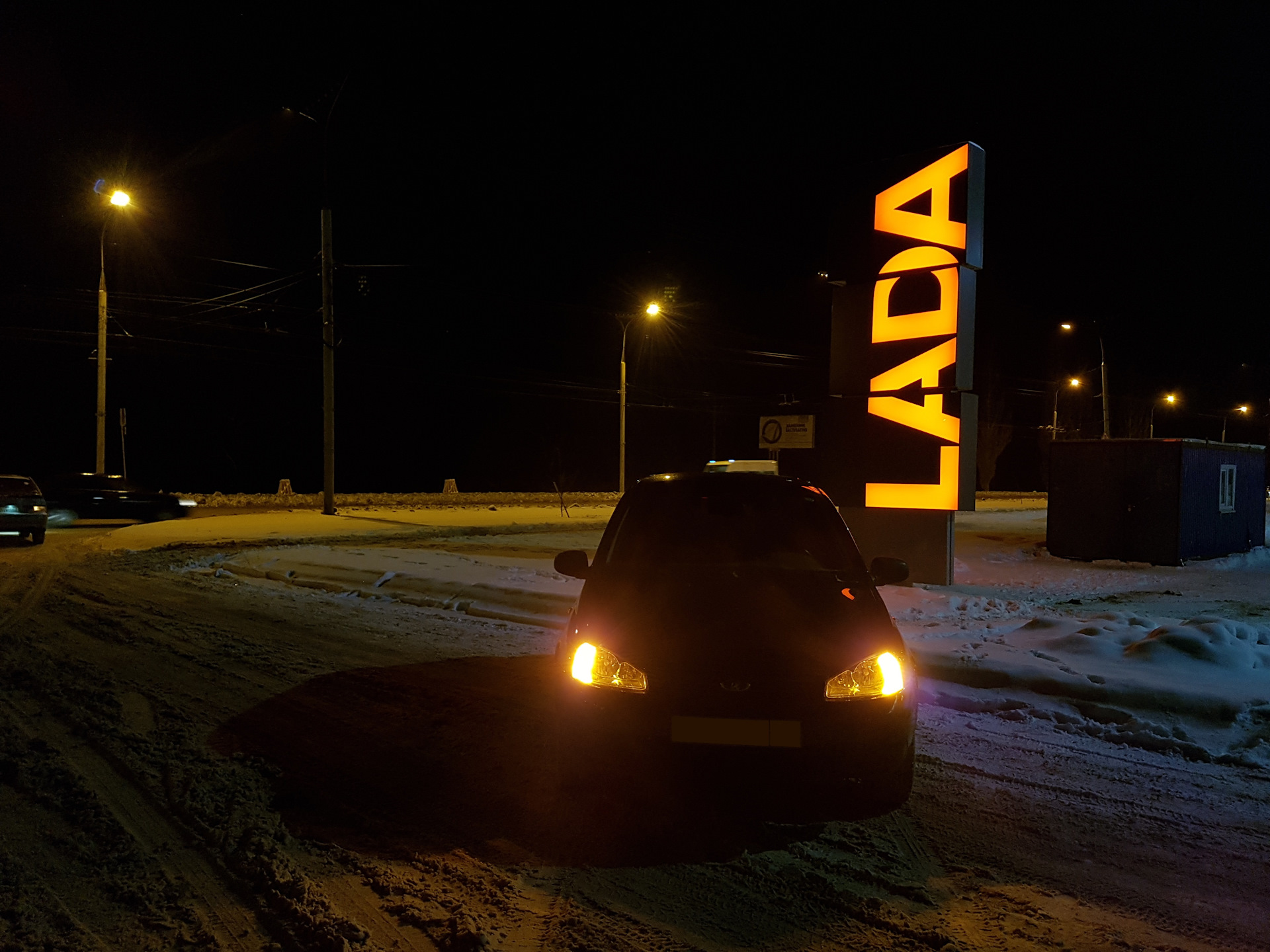 lada 21011