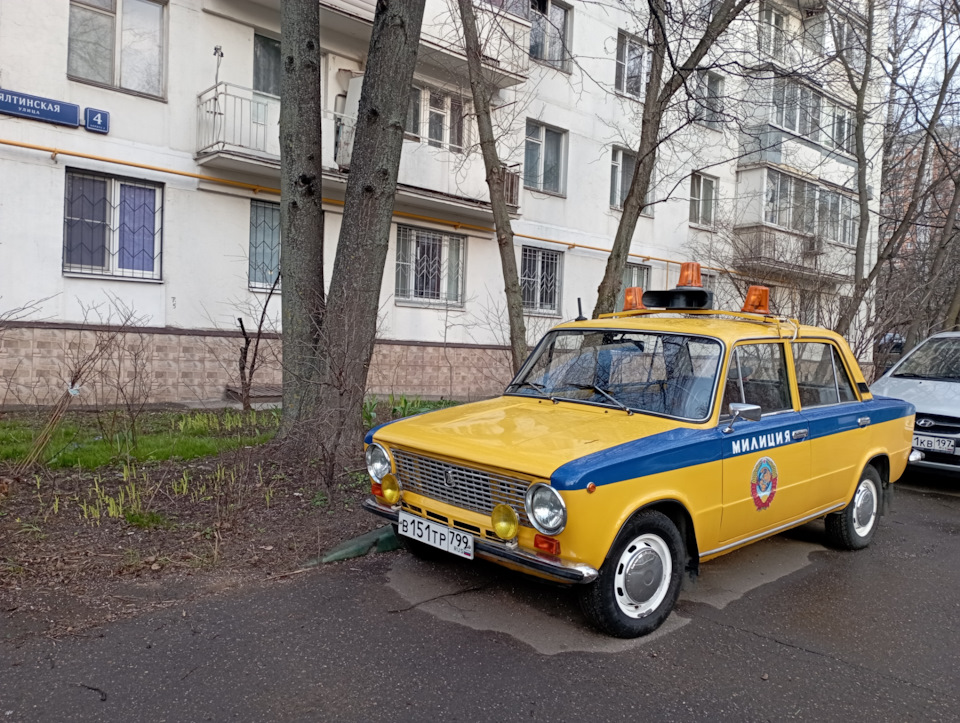Машина времени — DRIVE2