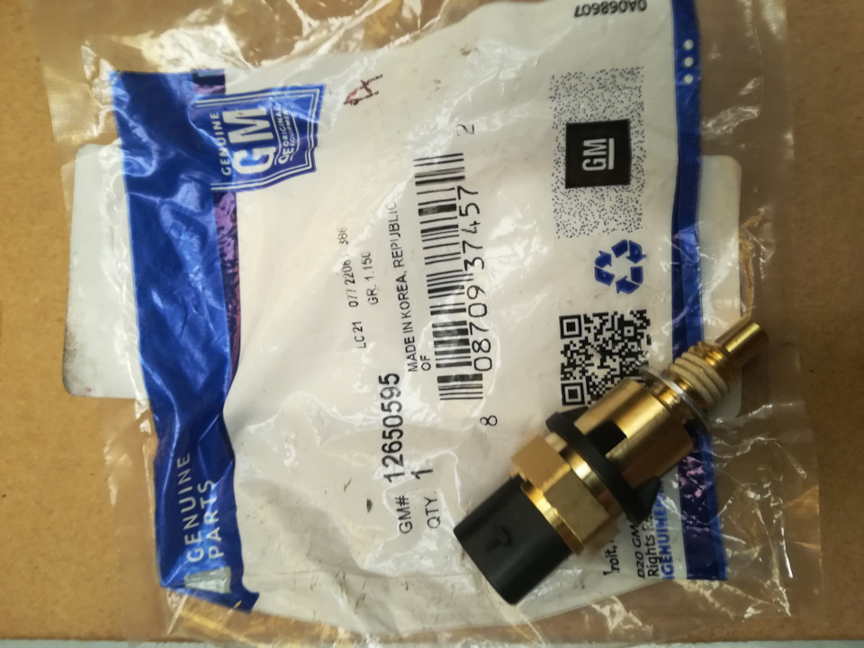 Фото в бортжурнале Cadillac XT5