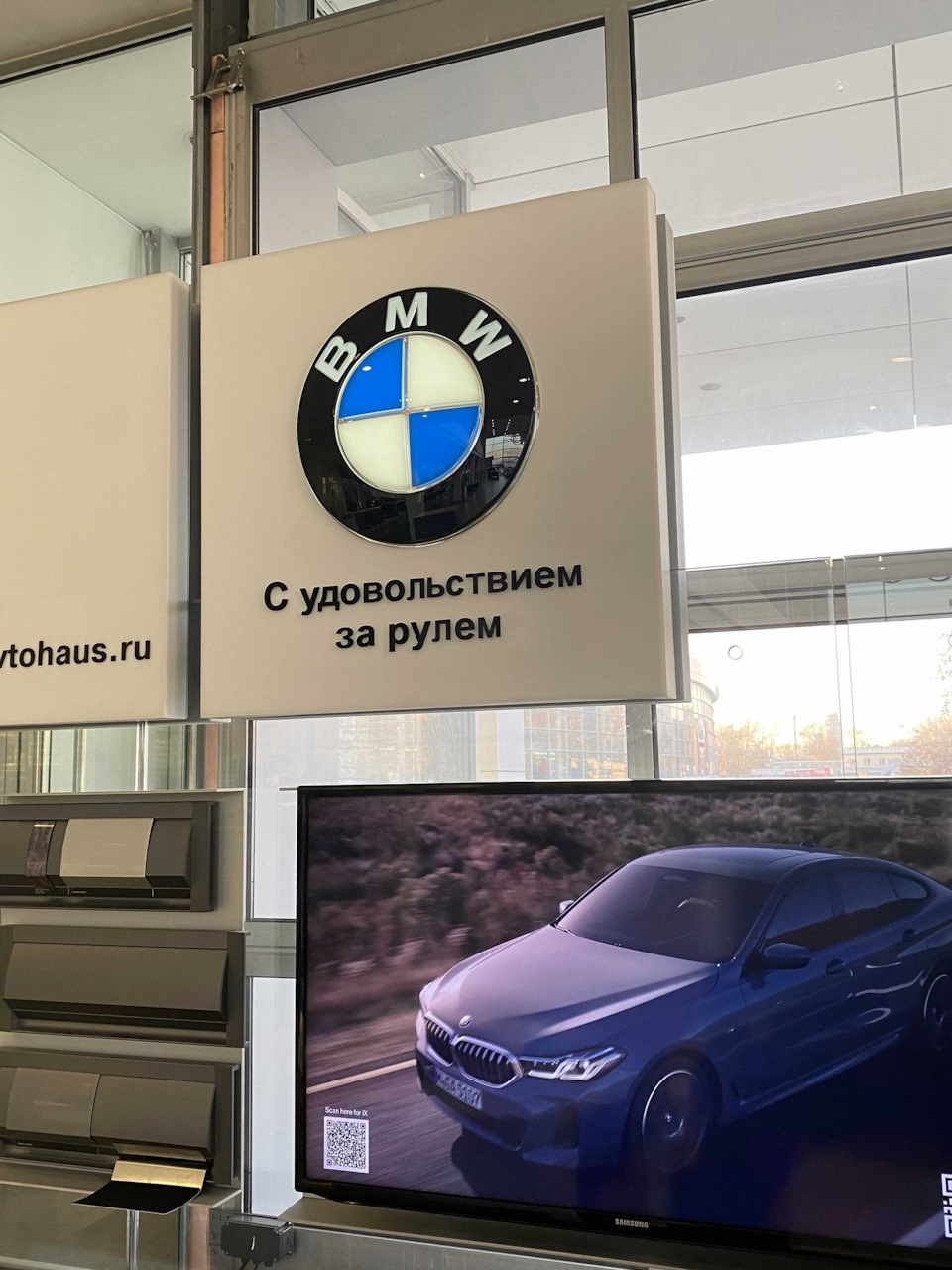 BMW Лизинг топ! — или скидка года на БМВ 3! — BMW 3 series (G20), 2 л, 2021  года | покупка машины | DRIVE2