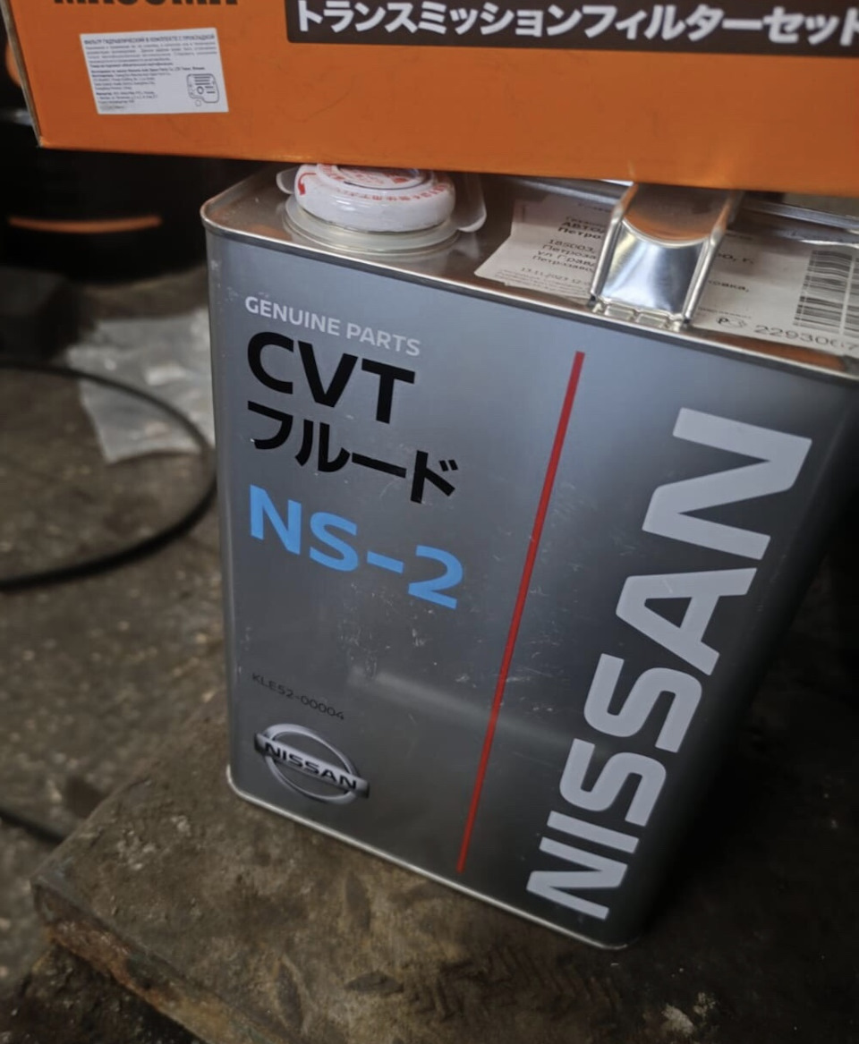 Замена трансмиссионного масла в CVT — Nissan Juke (1G), 1,6 л, 2013 ...