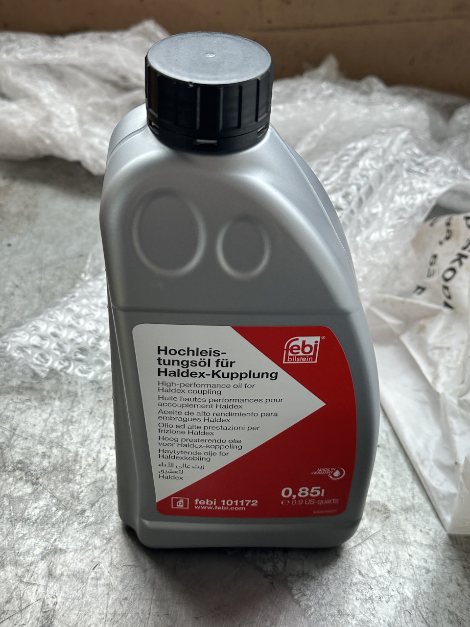 Масло в haldex — Opel Insignia (1G)