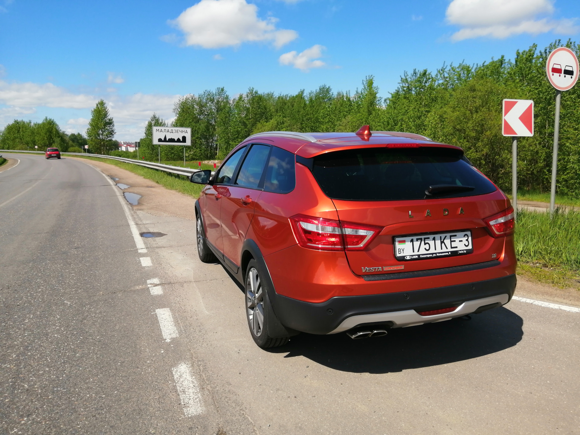 Мозырь-Молодечно-Вилейский район — Lada Vesta SW Cross, 1,8 л, 2020 года |  путешествие | DRIVE2