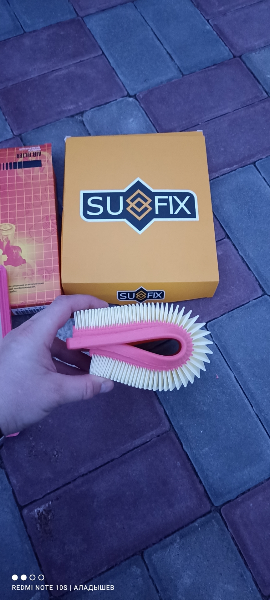 Фото в бортжурнале Volkswagen Polo Sedan