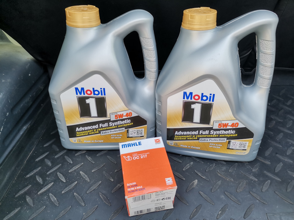 Mobil 1 fs x1 5w 40. Mobil 1 FS 5w40. Mobil1 FS x2 5w40. Mobil 1 FS 5w-40 5л.