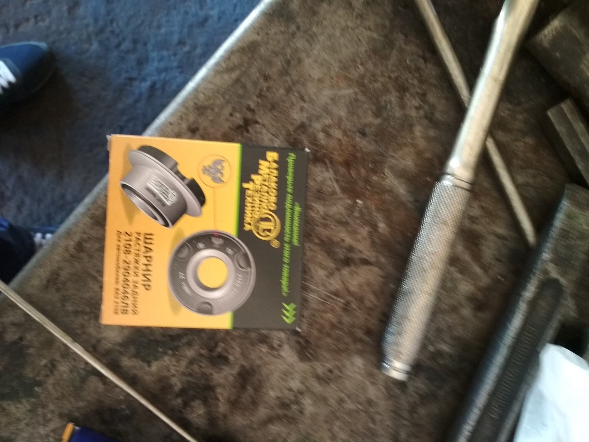 Замена "Ромашек" — Lada Гранта, 1,6 л, 2013 года | запчасти | DRIVE2