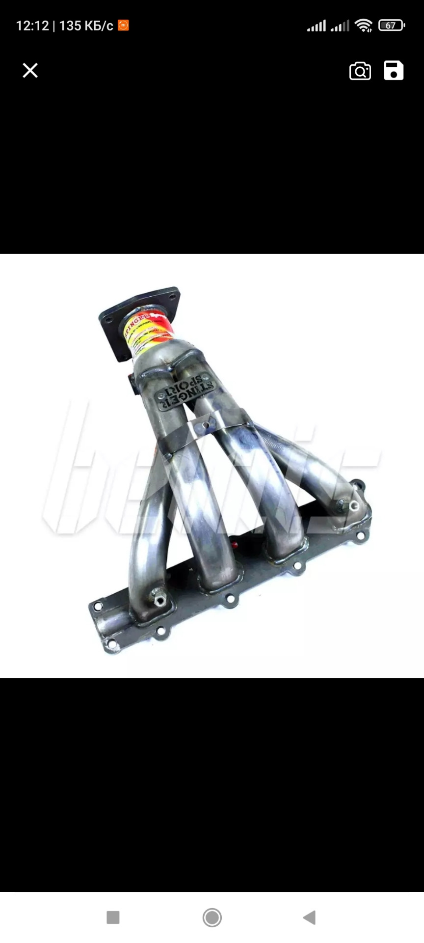 Лопнул коллектор — Opel Antara, 2,4 л, 2008 года | поломка | DRIVE2