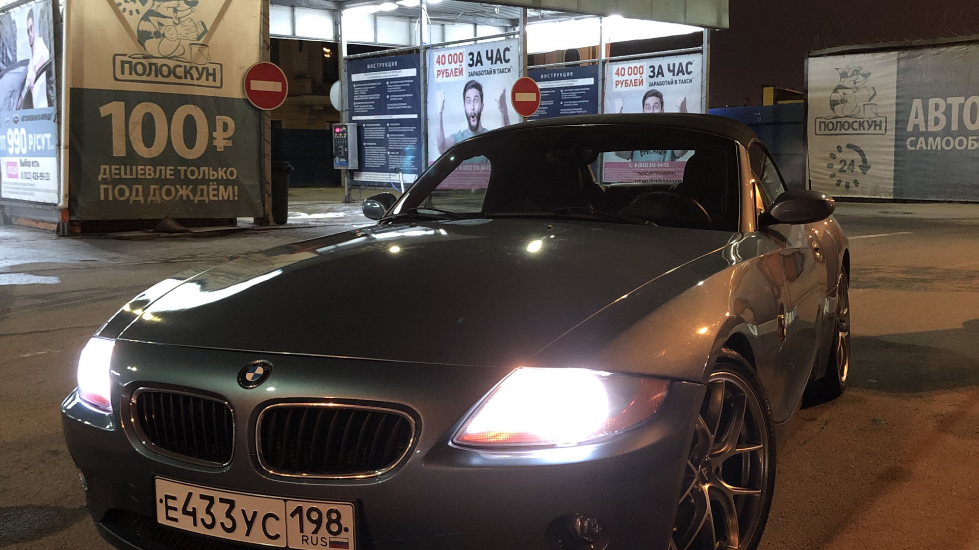 BMW Z4 (E85) 2.5 бензиновый 2003 | Баварские жигули на DRIVE2